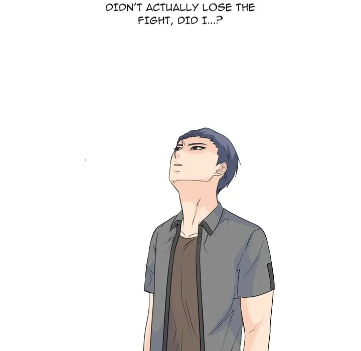 Read High School Legend: Red Dragon chapter 239 image 108 on Lezhin