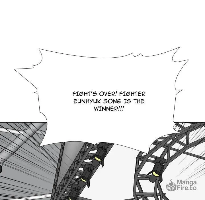 Read High School Legend: Red Dragon chapter 239 image 5 on Lezhin