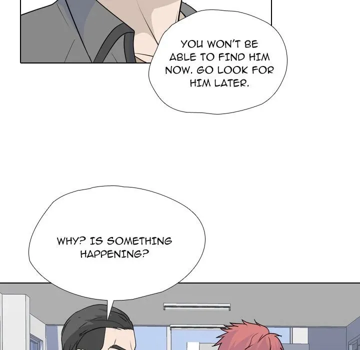 Read High School Legend: Red Dragon chapter 240 image 45 on Lezhin