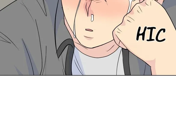 Read High School Legend: Red Dragon chapter 241 image 1 on Lezhin