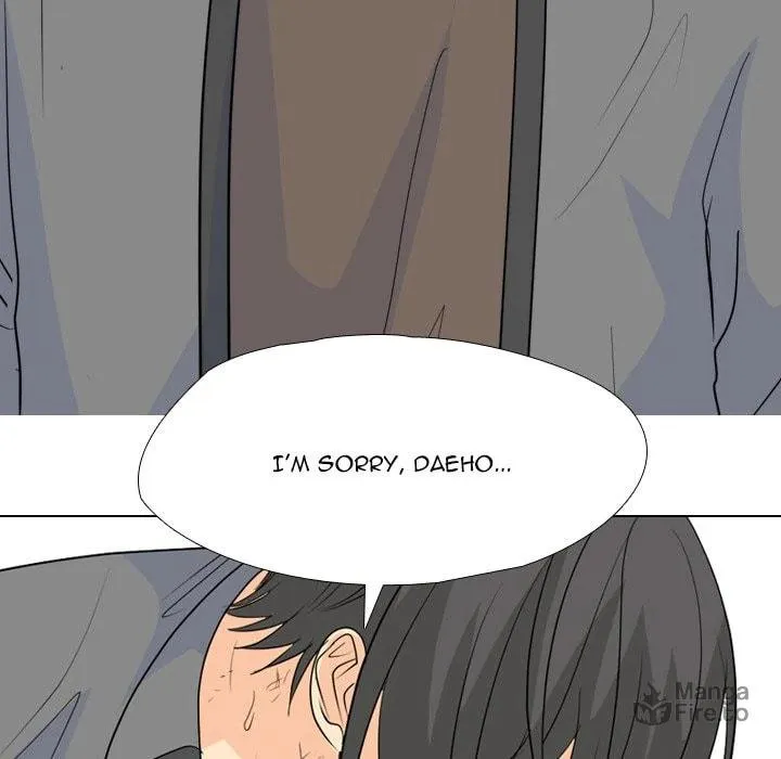 Read High School Legend: Red Dragon chapter 241 image 101 on Lezhin