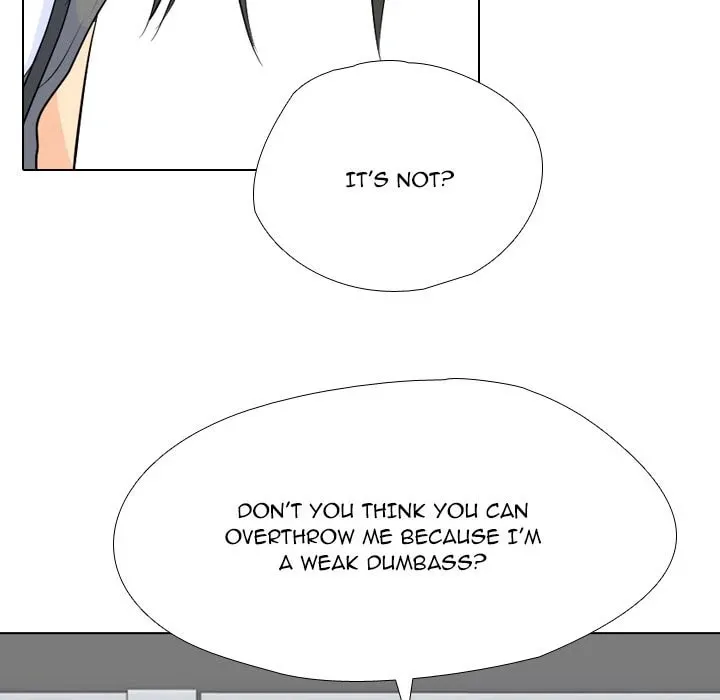 Read High School Legend: Red Dragon chapter 241 image 105 on Lezhin