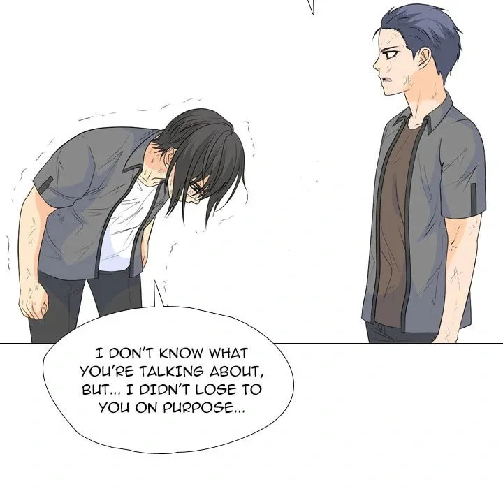 Read High School Legend: Red Dragon chapter 241 image 112 on Lezhin