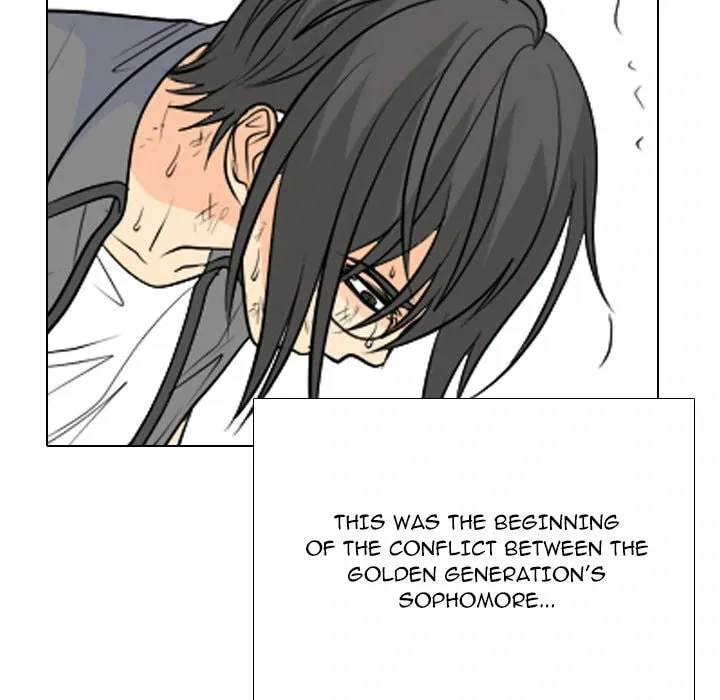 Read High School Legend: Red Dragon chapter 241 image 118 on Lezhin