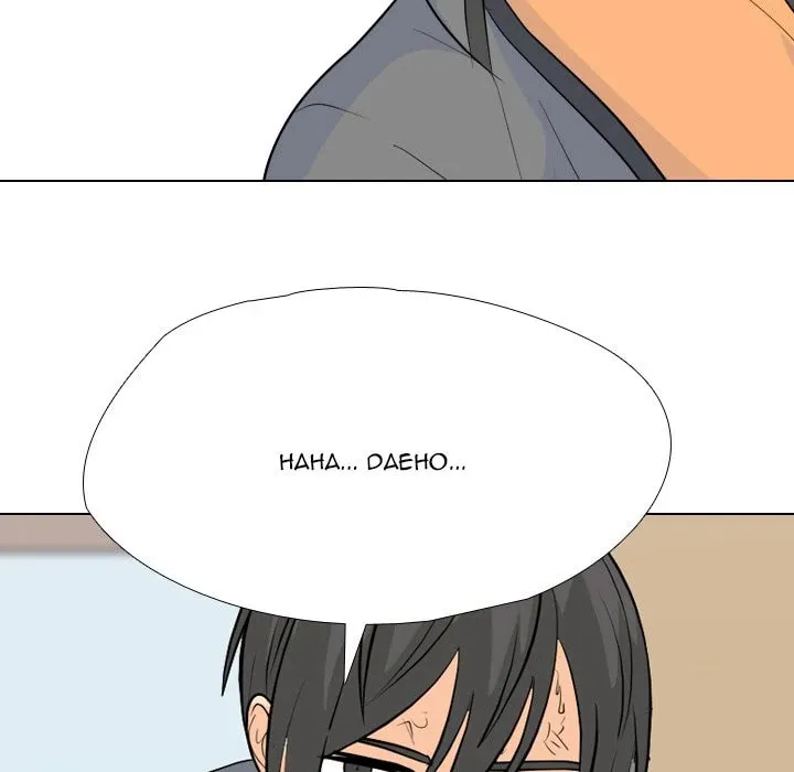 Read High School Legend: Red Dragon chapter 241 image 75 on Lezhin