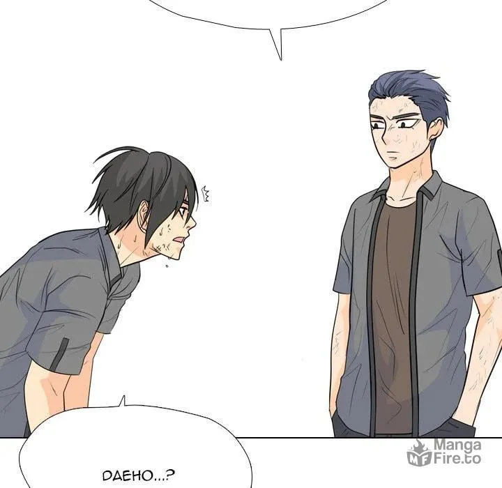 Read High School Legend: Red Dragon chapter 241 image 80 on Lezhin