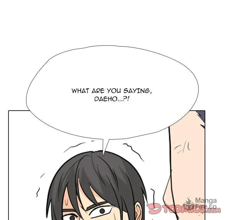 Read High School Legend: Red Dragon chapter 241 image 92 on Lezhin