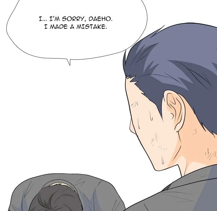 Read High School Legend: Red Dragon chapter 241 image 97 on Lezhin