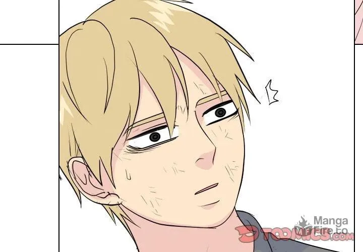 Read High School Legend: Red Dragon chapter 242 image 2 on Lezhin
