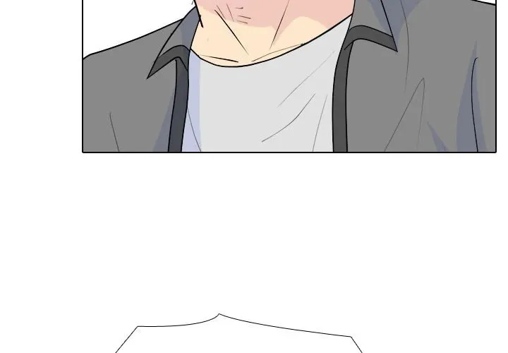 Read High School Legend: Red Dragon chapter 242 image 3 on Lezhin