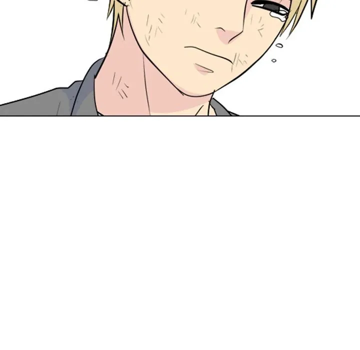Read High School Legend: Red Dragon chapter 242 image 6 on Lezhin