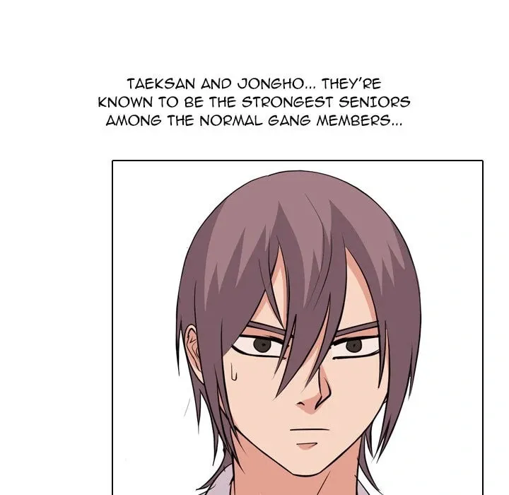 Read High School Legend: Red Dragon chapter 242 image 73 on Lezhin