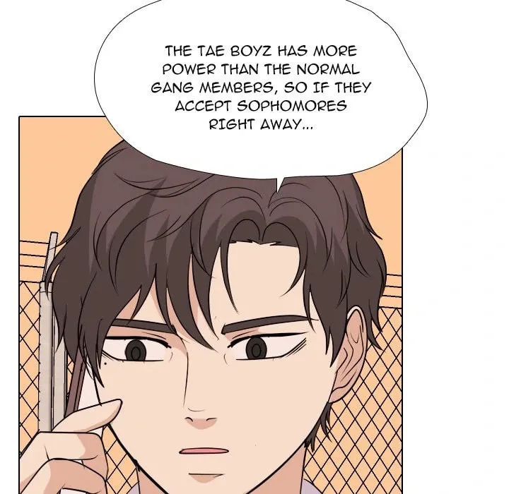 Read High School Legend: Red Dragon chapter 242 image 87 on Lezhin