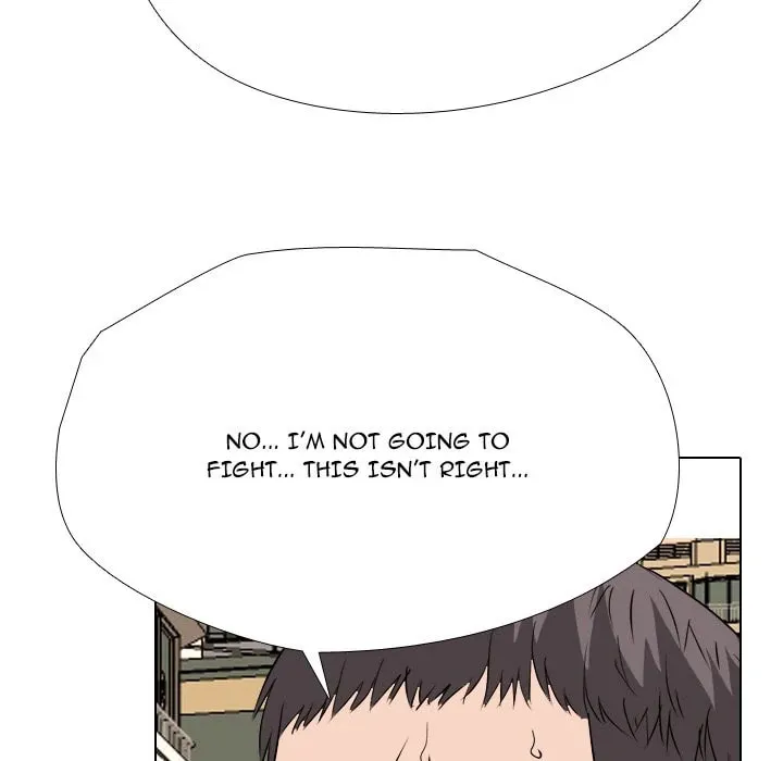 Read High School Legend: Red Dragon chapter 243 image 120 on Lezhin