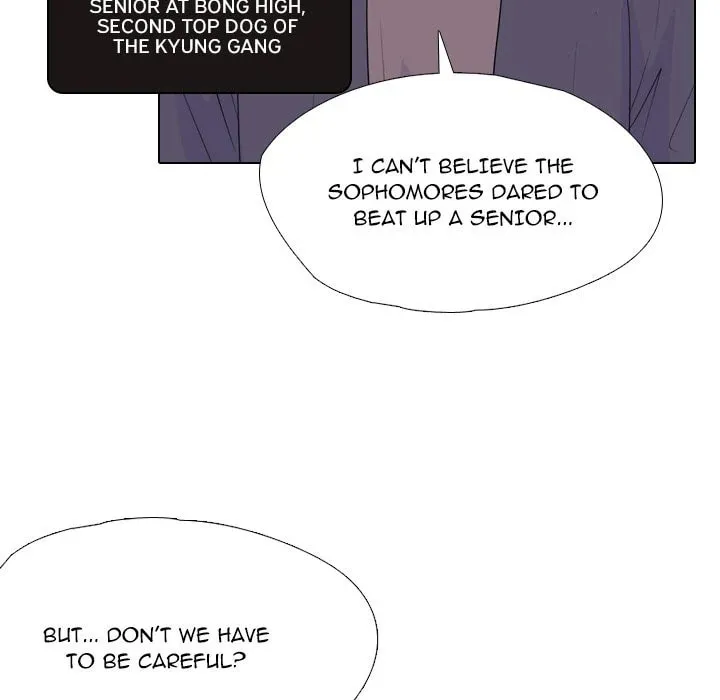 Read High School Legend: Red Dragon chapter 243 image 16 on Lezhin