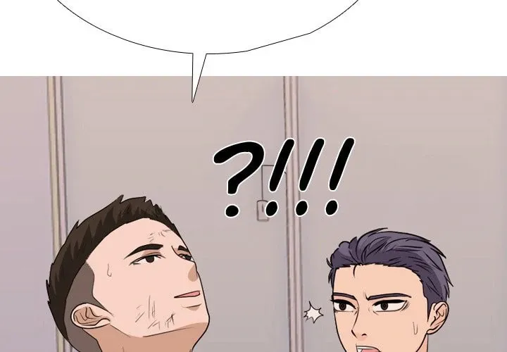 Read High School Legend: Red Dragon chapter 245 image 1 on Lezhin
