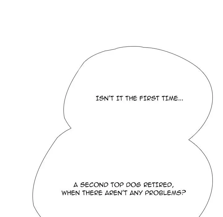 Read High School Legend: Red Dragon chapter 245 image 102 on Lezhin
