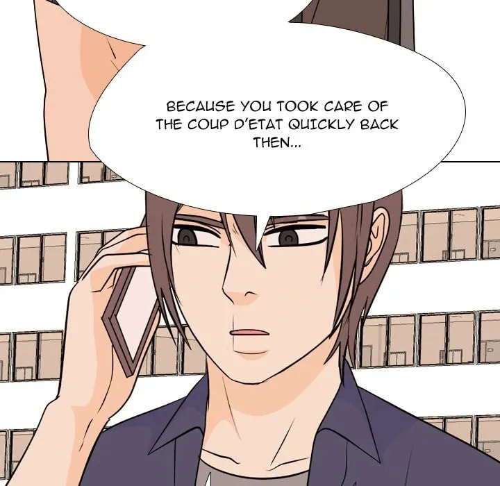 Read High School Legend: Red Dragon chapter 245 image 111 on Lezhin