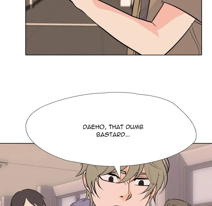 Read High School Legend: Red Dragon chapter 245 image 13 on Lezhin