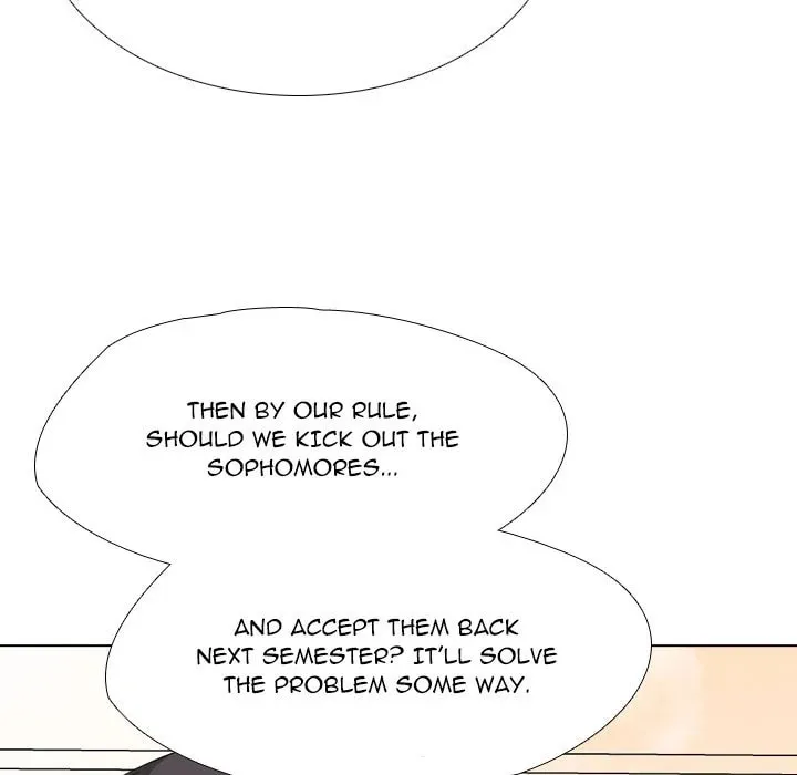 Read High School Legend: Red Dragon chapter 245 image 46 on Lezhin