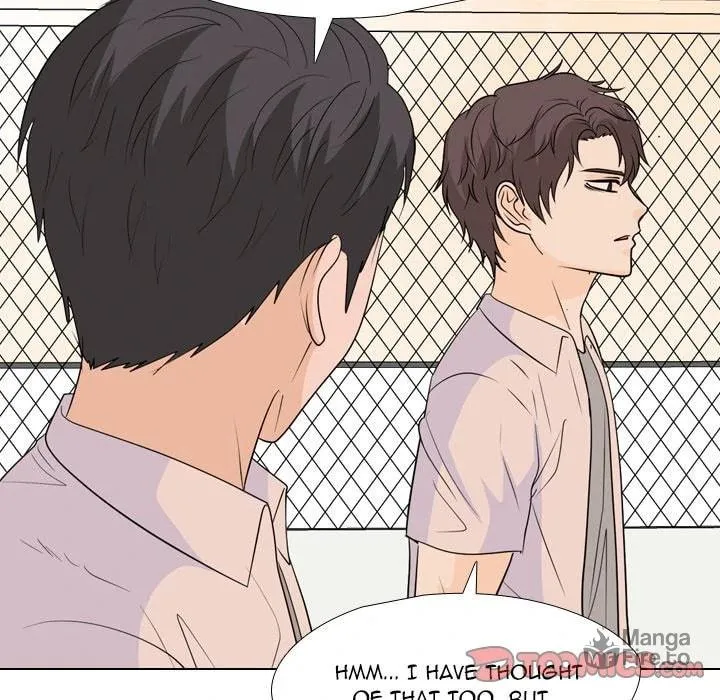 Read High School Legend: Red Dragon chapter 245 image 47 on Lezhin