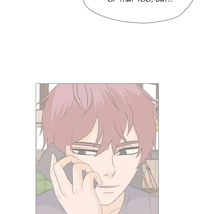 Read High School Legend: Red Dragon chapter 245 image 48 on Lezhin