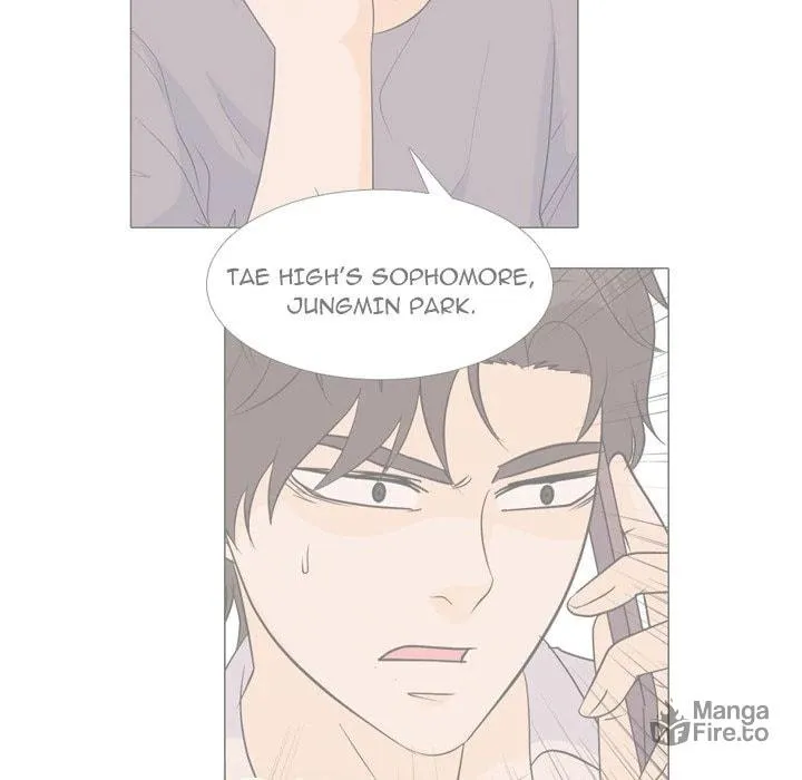 Read High School Legend: Red Dragon chapter 245 image 49 on Lezhin