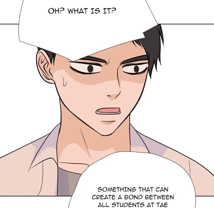 Read High School Legend: Red Dragon chapter 245 image 57 on Lezhin