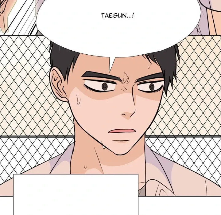 Read High School Legend: Red Dragon chapter 245 image 61 on Lezhin