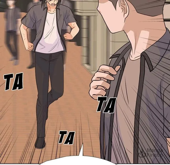 Read High School Legend: Red Dragon chapter 245 image 74 on Lezhin