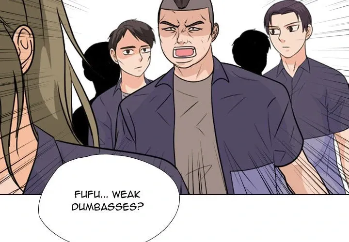 Read High School Legend: Red Dragon chapter 246 image 1 on Lezhin