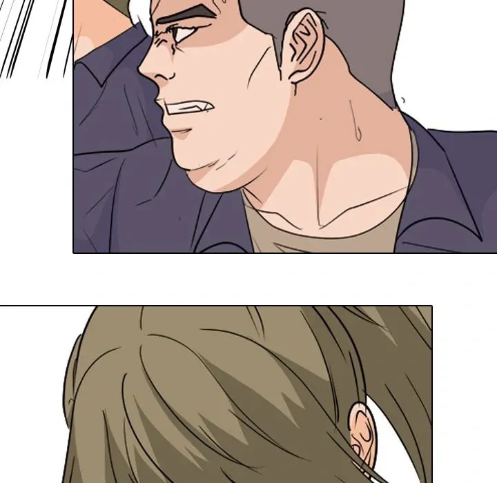 Read High School Legend: Red Dragon chapter 246 image 10 on Lezhin