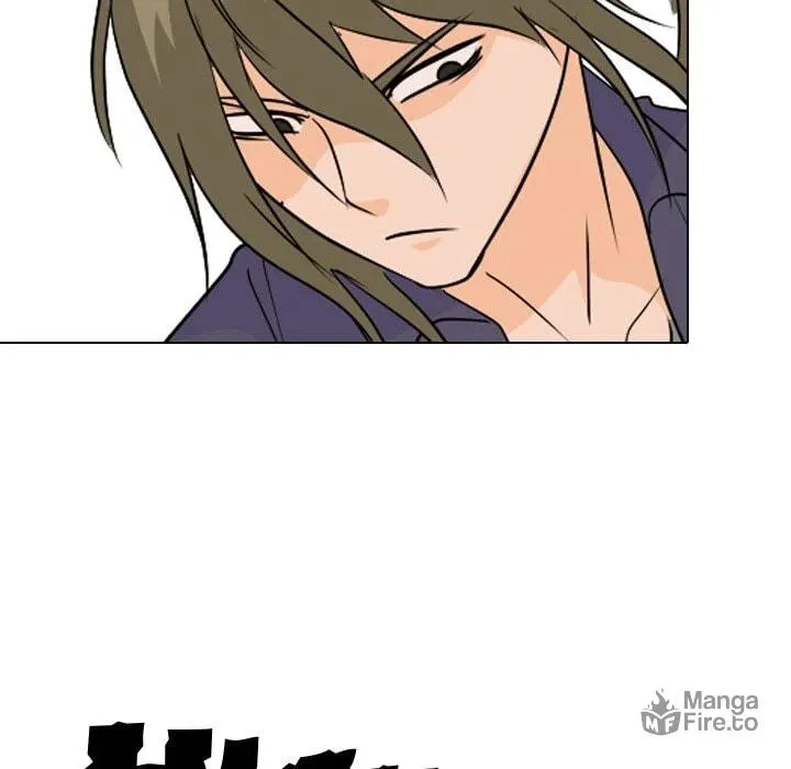 Read High School Legend: Red Dragon chapter 246 image 11 on Lezhin