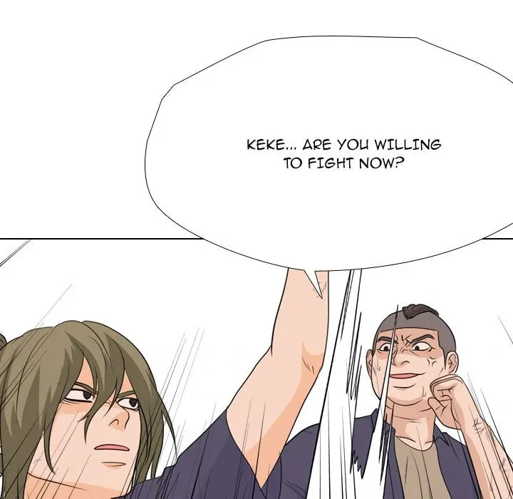 Read High School Legend: Red Dragon chapter 246 image 42 on Lezhin
