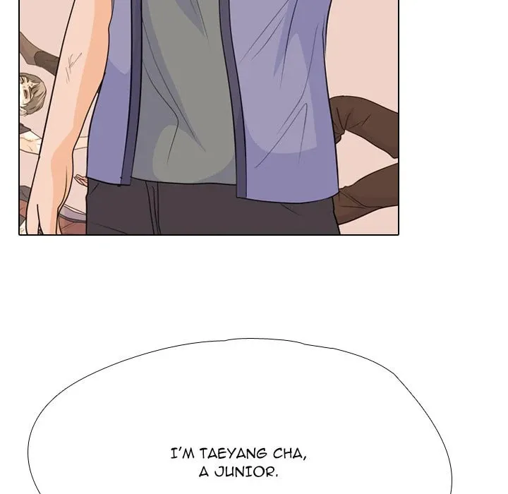 Read High School Legend: Red Dragon chapter 246 image 85 on Lezhin