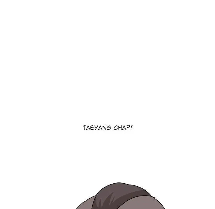 Read High School Legend: Red Dragon chapter 246 image 88 on Lezhin