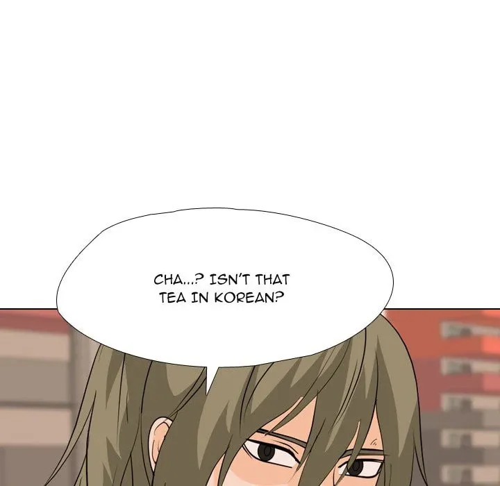 Read High School Legend: Red Dragon chapter 246 image 90 on Lezhin