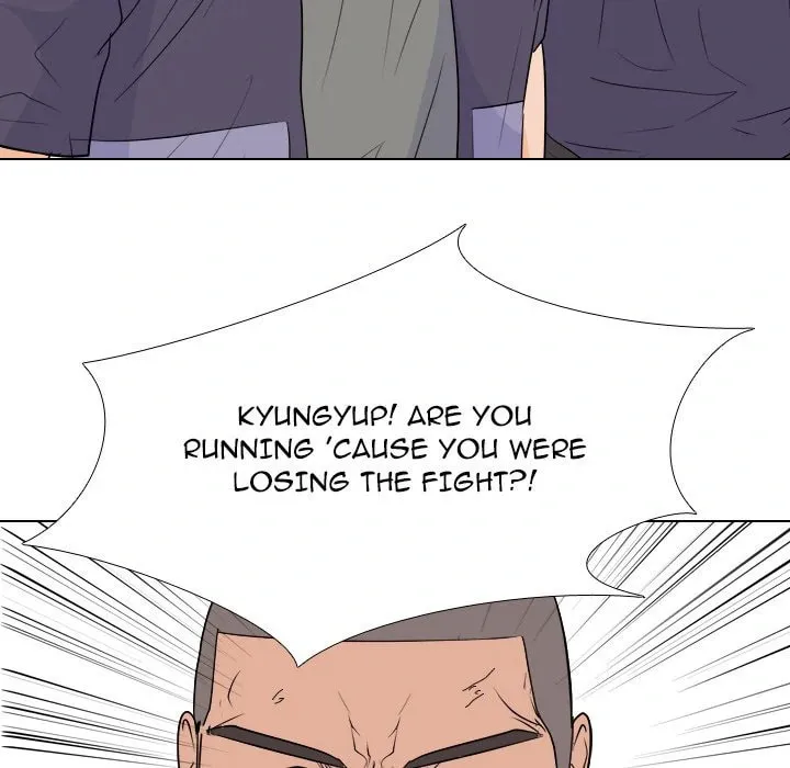 Read High School Legend: Red Dragon chapter 246 image 96 on Lezhin