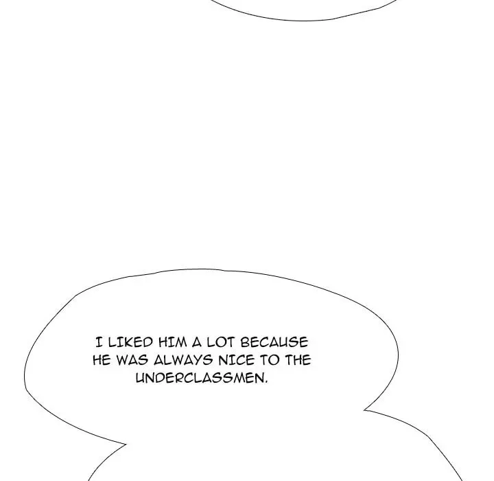 Read High School Legend: Red Dragon chapter 247 image 103 on Lezhin