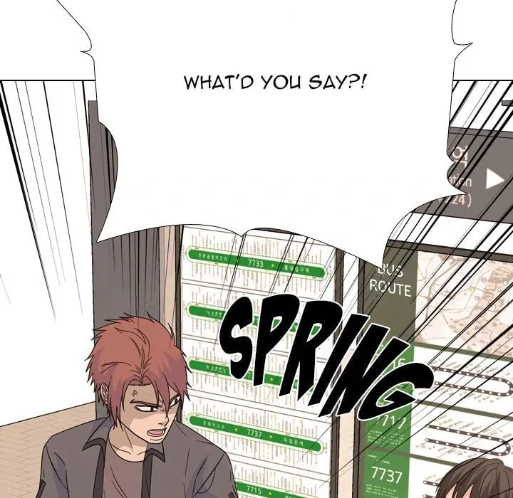 Read High School Legend: Red Dragon chapter 247 image 118 on Lezhin