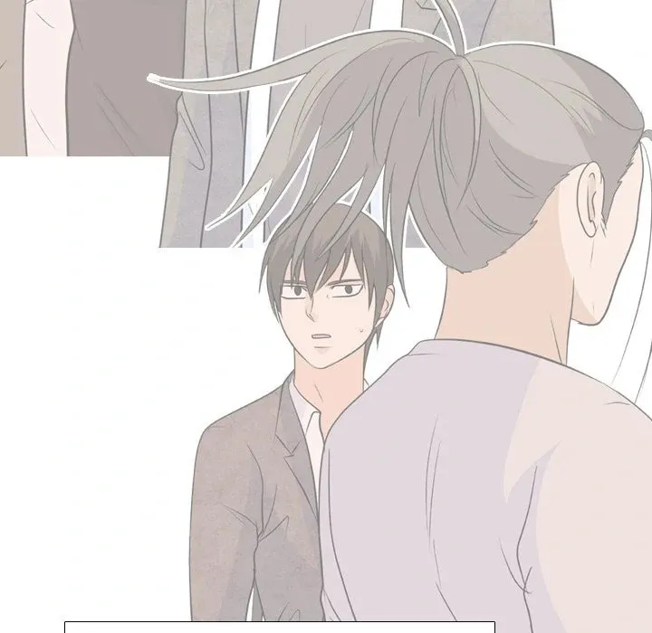 Read High School Legend: Red Dragon chapter 247 image 123 on Lezhin