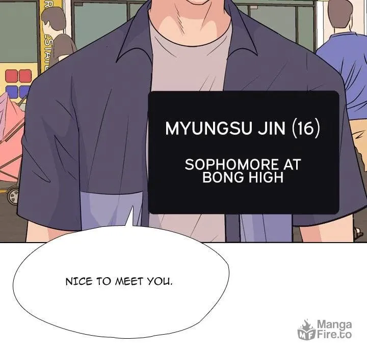 Read High School Legend: Red Dragon chapter 247 image 19 on Lezhin