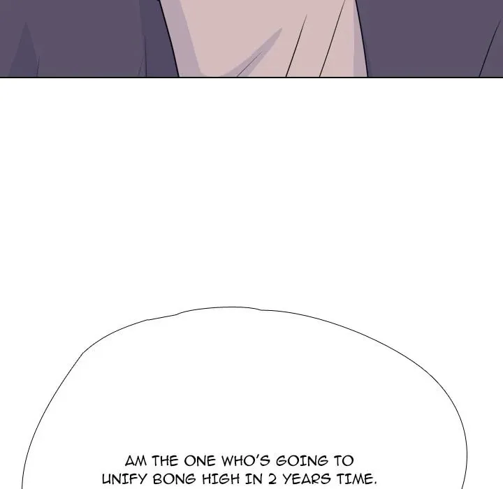 Read High School Legend: Red Dragon chapter 247 image 25 on Lezhin
