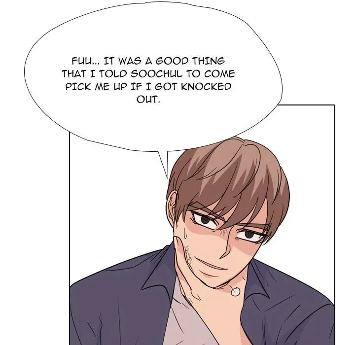 Read High School Legend: Red Dragon chapter 247 image 87 on Lezhin