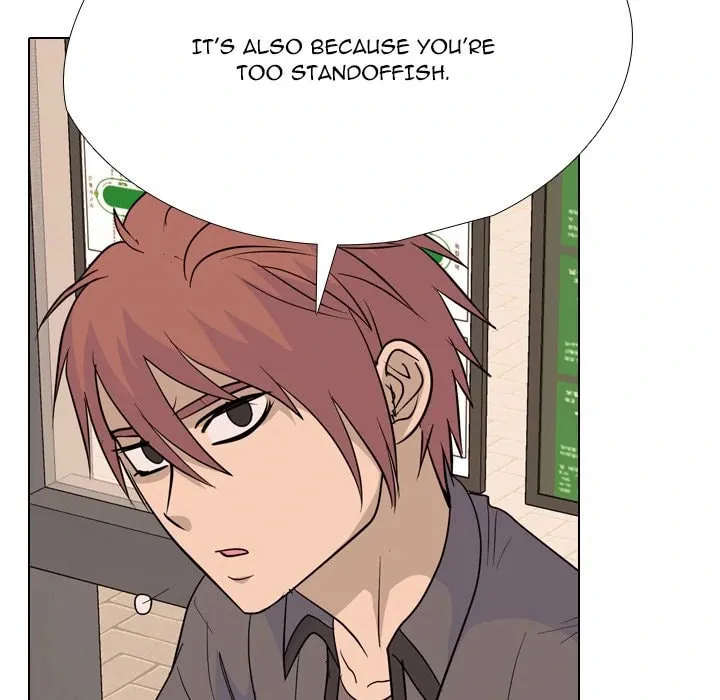 Read High School Legend: Red Dragon chapter 247 image 97 on Lezhin