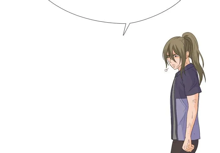 Read High School Legend: Red Dragon chapter 248 image 1 on Lezhin
