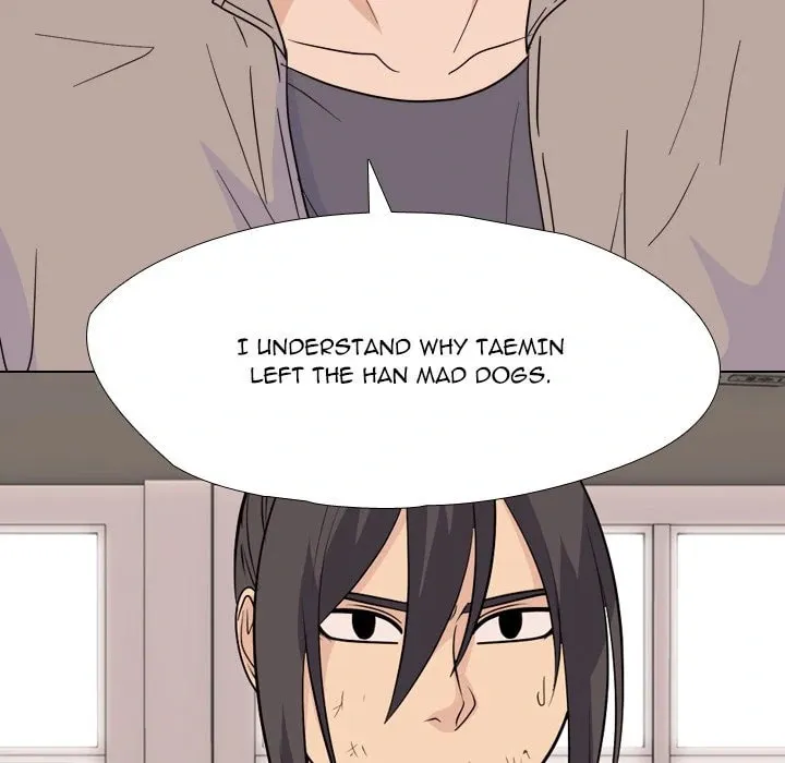 Read High School Legend: Red Dragon chapter 248 image 105 on Lezhin