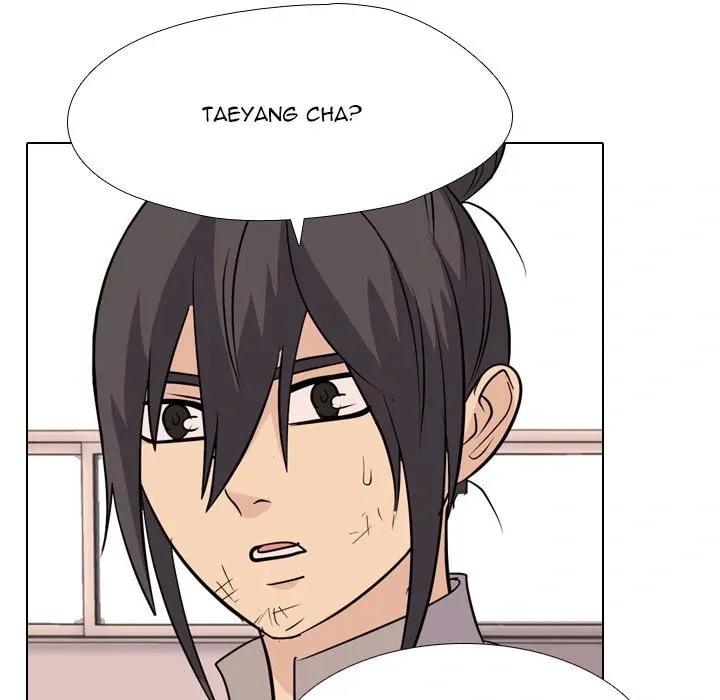 Read High School Legend: Red Dragon chapter 248 image 16 on Lezhin