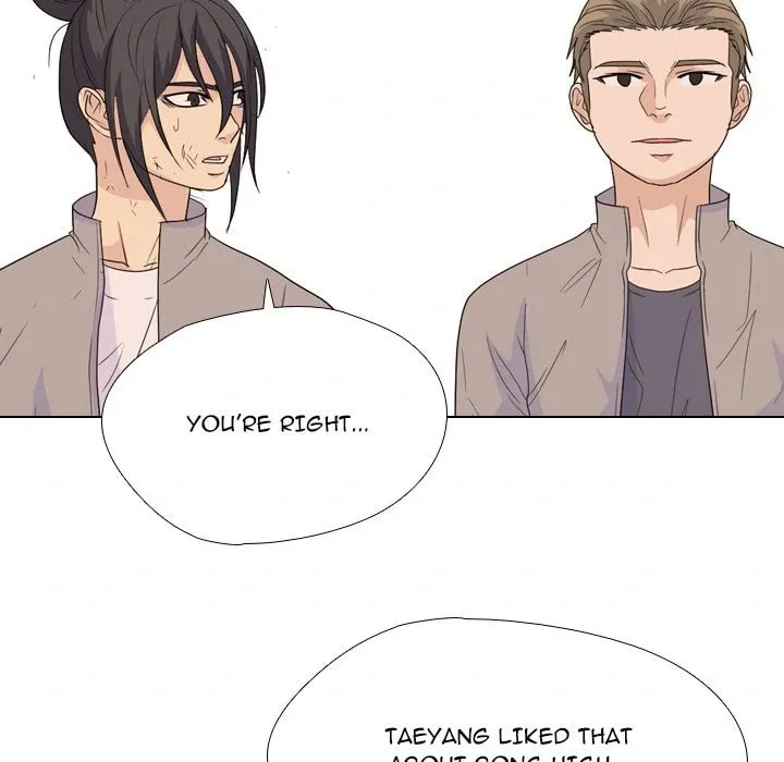 Read High School Legend: Red Dragon chapter 248 image 18 on Lezhin