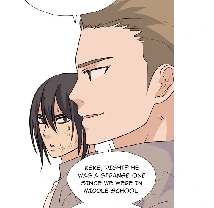 Read High School Legend: Red Dragon chapter 248 image 21 on Lezhin